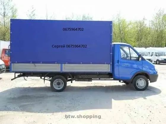 Грузоперевозки вывоз мусора в Одессе - btw.shopping