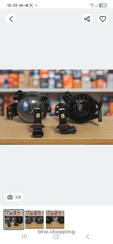 Продам птф бмв е39 е46 е90 е60