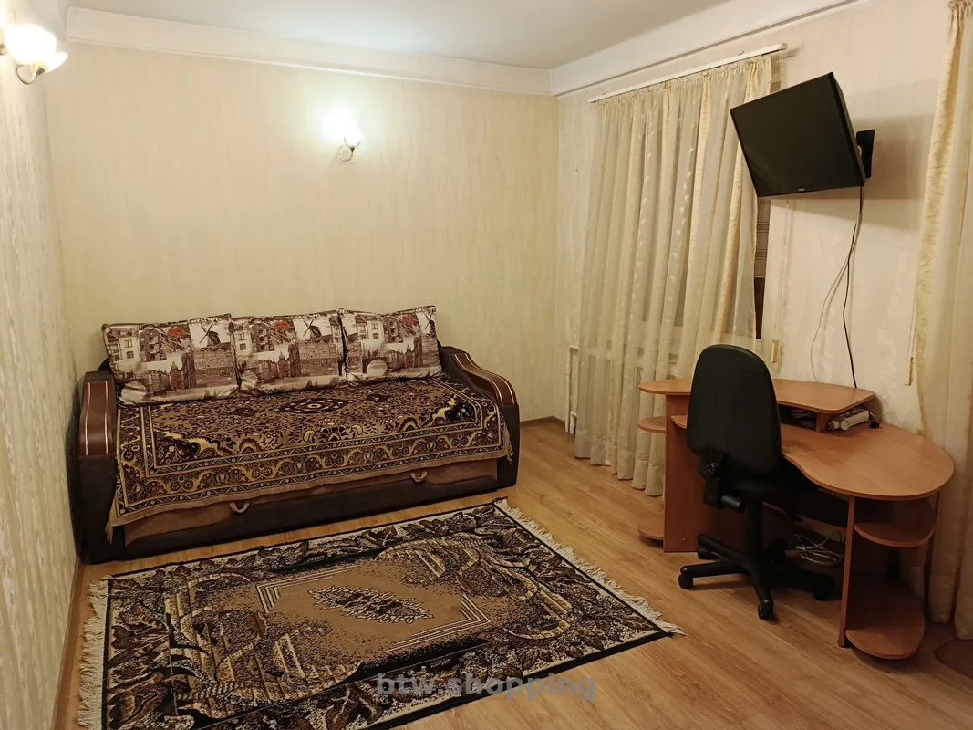 Аренда - btw.shopping