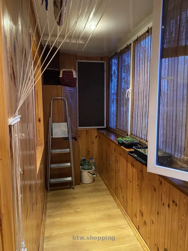 Аренда - btw.shopping