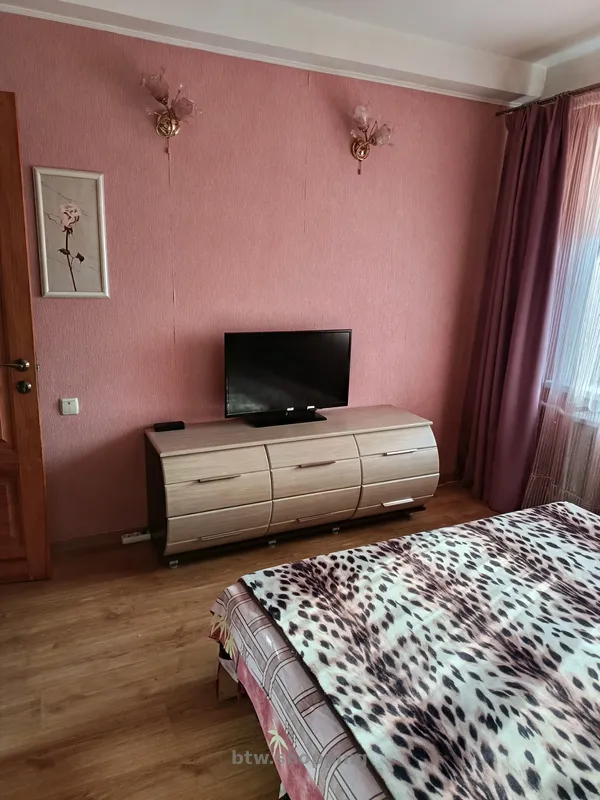 Аренда - btw.shopping