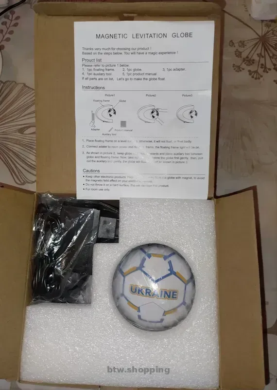 Футбольный мяч с магн.гравитац.UKRAINE ASSOCIATION of FOOTBALL - btw.shopping