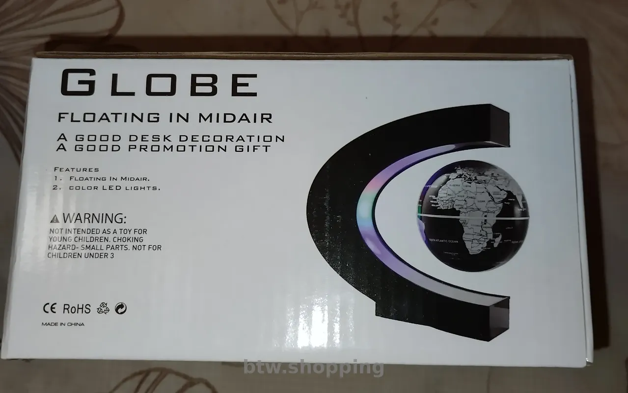 Футбольный мяч с магн.гравитац.UKRAINE ASSOCIATION of FOOTBALL - btw.shopping