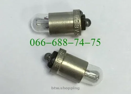 Куплю лампы СМ 6.3-1.4, СМ 7.5-9, СМ 27-18, СМ 27-1.5, СМ 28-1.4-1