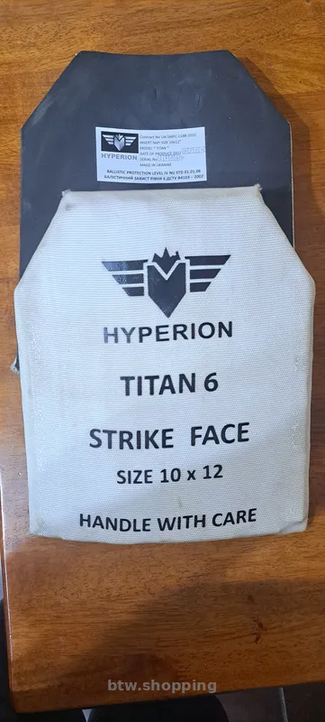 Бронеплита 6 класу - btw.shopping