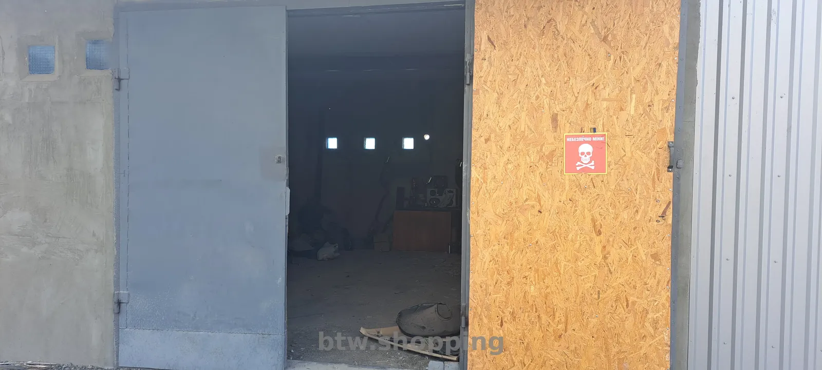 Гараж 8х5.5 - btw.shopping