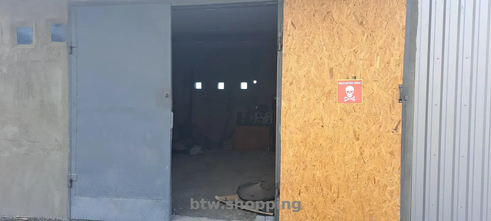 Гараж 8х5.5 - btw.shopping