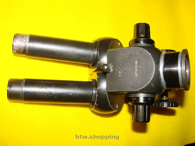 Микроскоп МБС-1 (МБС-2) без штатива - btw.shopping