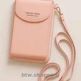 Клатч-гаманець