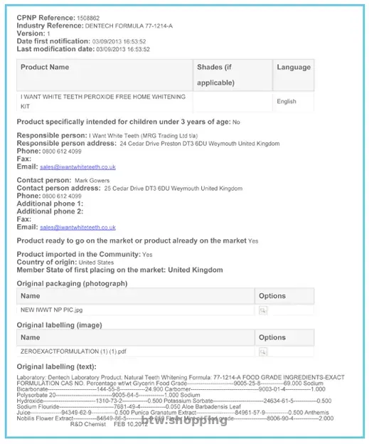 відбілюючі смужки для зубів - btw.shopping