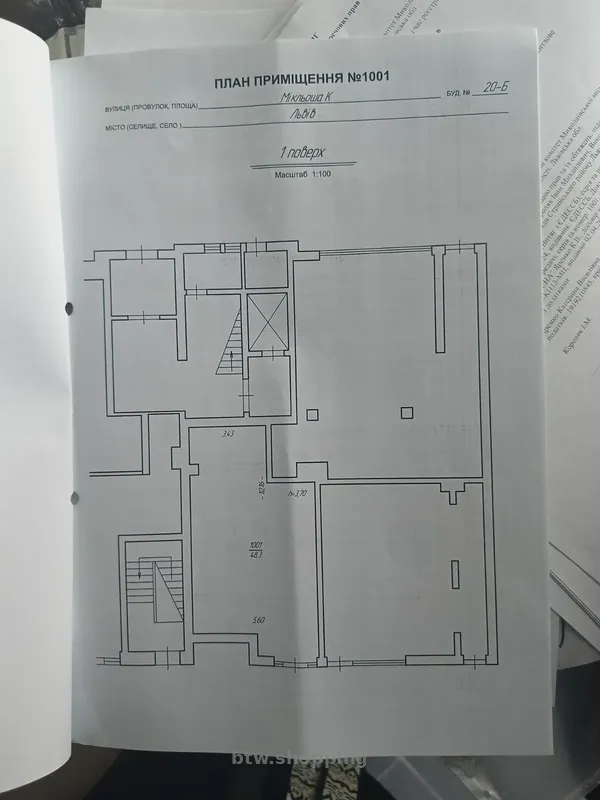 ФАСАДНЕ КОМЕРЦІЙНЕ ПРИМІЩЕННЯ вул. Карла Мікльоша, 6-Б - btw.shopping
