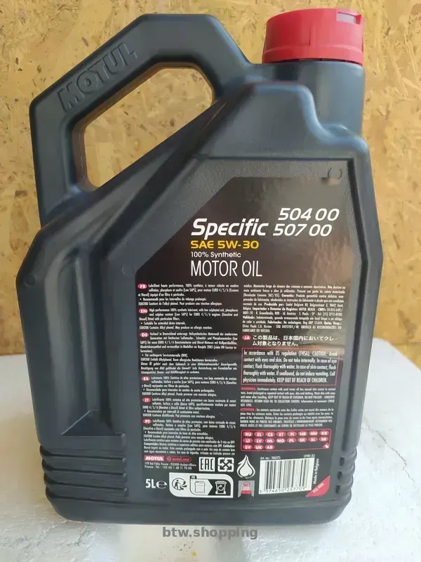 Масло 5W-30 Motul SPECIFIC 504/507 5л (оригинал, не вскрыто) - btw.shopping