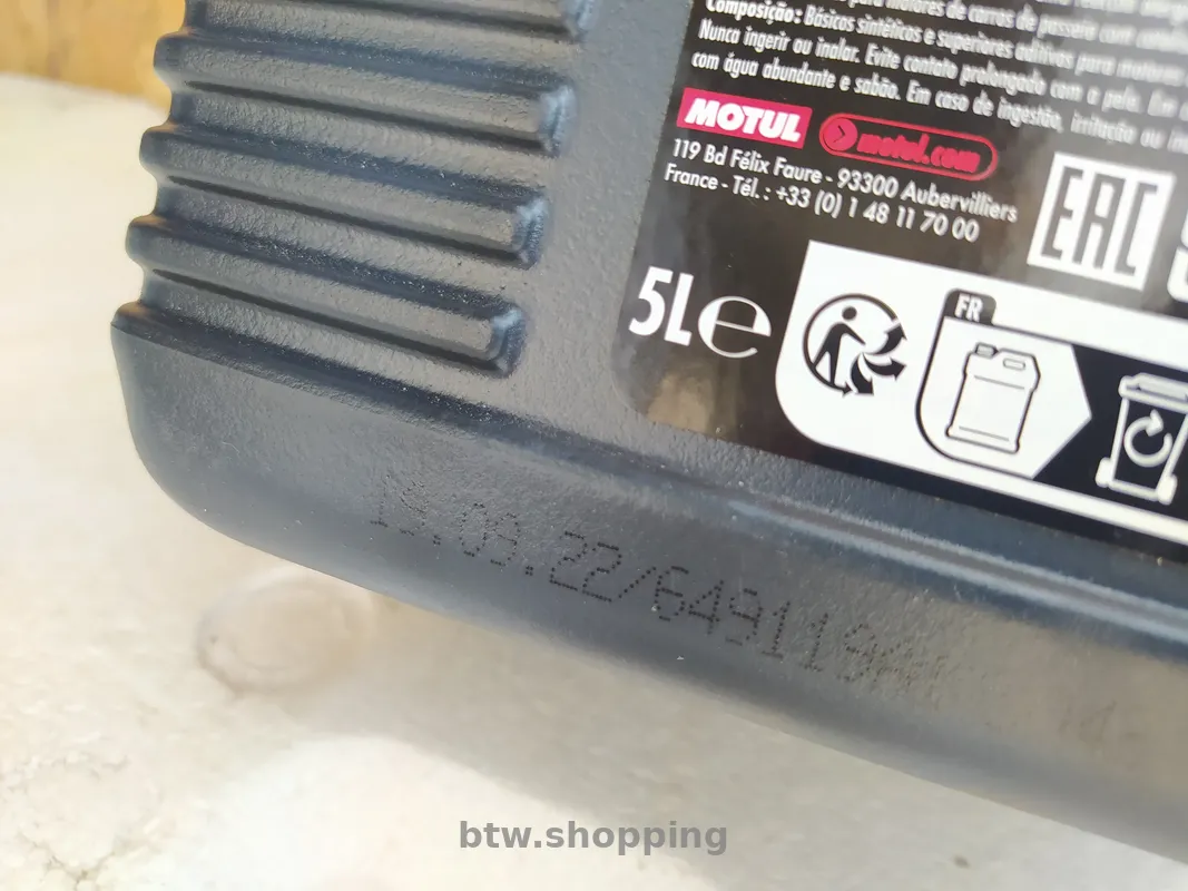 Моторное масло SPECIFIC SAE 5W-30 5Л ТМ MOTUL - btw.shopping