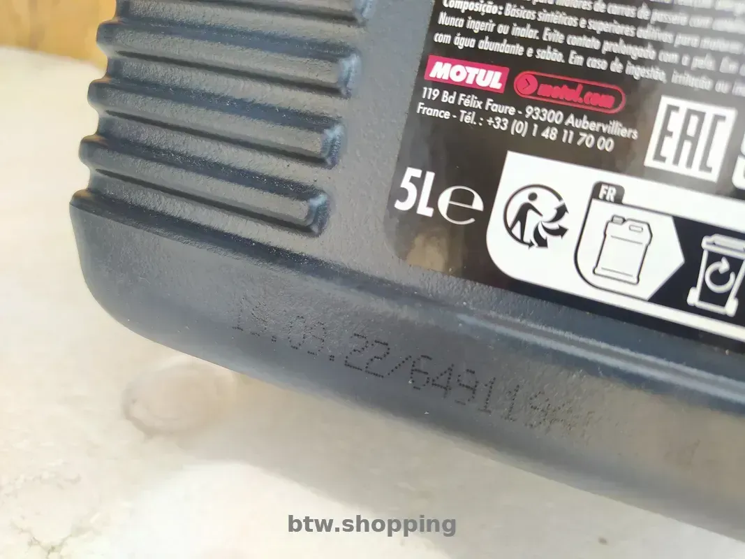 Масло 5W-30 Motul SPECIFIC 504/507 5л (оригинал, не вскрыто) - btw.shopping