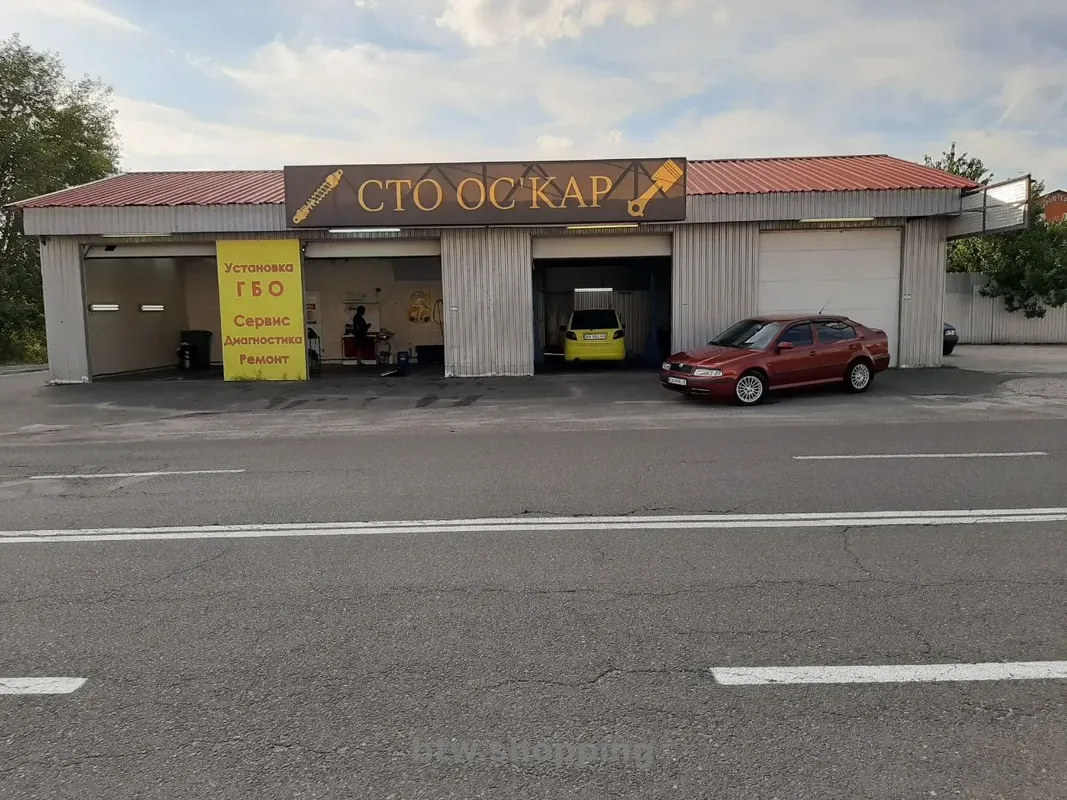 Заправка автомобільних кондиціонерів на Троєщині - btw.shopping