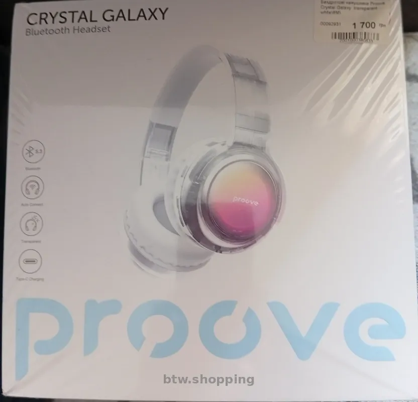 Безпровідні колонки - btw.shopping