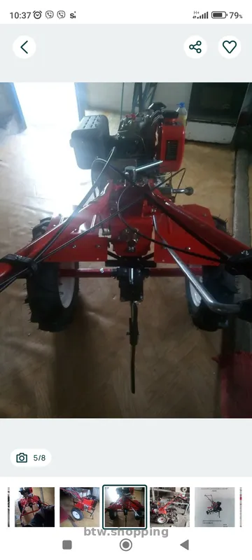 Мотоблок - btw.shopping