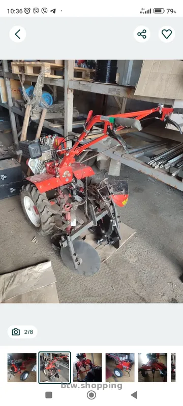 Мотоблок - btw.shopping