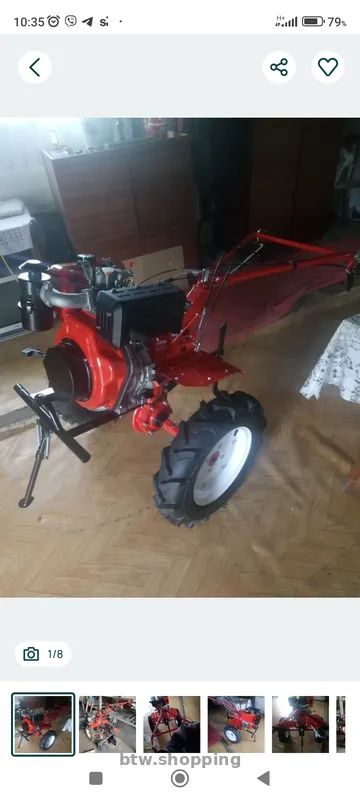 Мотоблок - btw.shopping