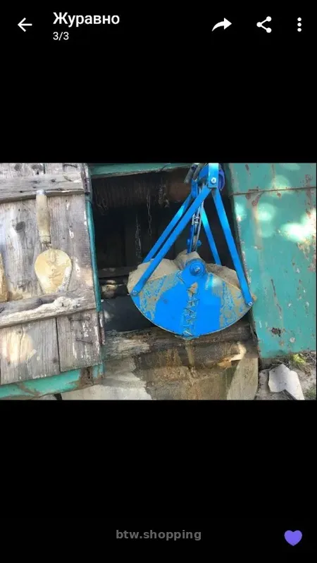 Грейфер для чистки криниць - btw.shopping