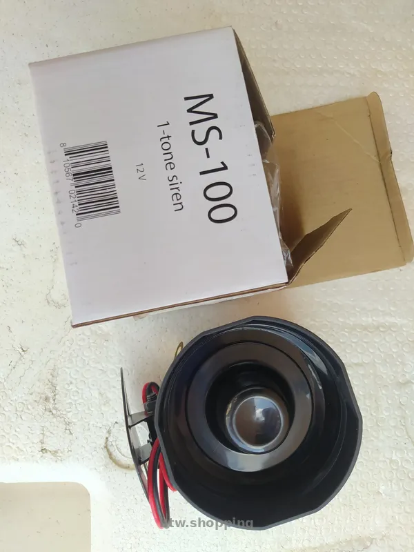 Сирена сигнализации шеститональная 12v - btw.shopping