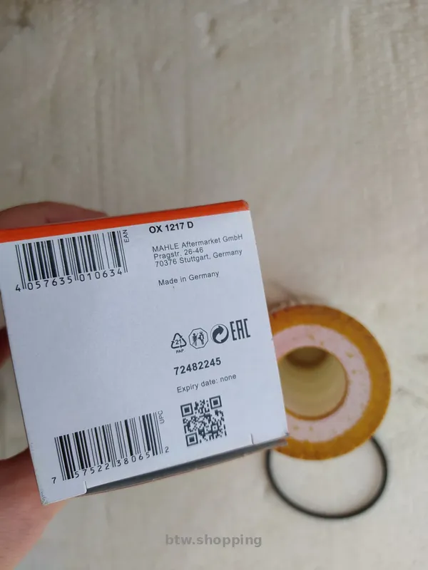 Фільтр оливний MAHLE / KNECHT OX 1217D - btw.shopping