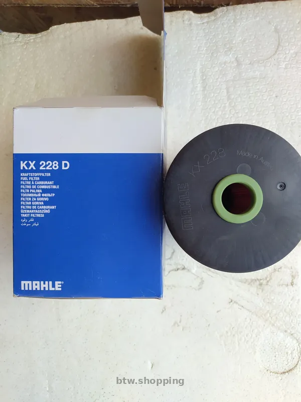 KX 228D Mahle Топливный фильтр - btw.shopping