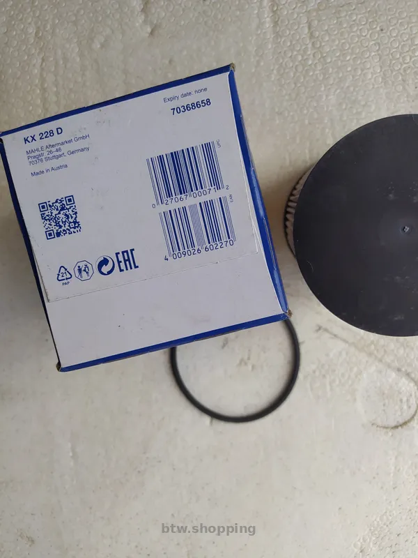 KX 228D Mahle Топливный фильтр - btw.shopping