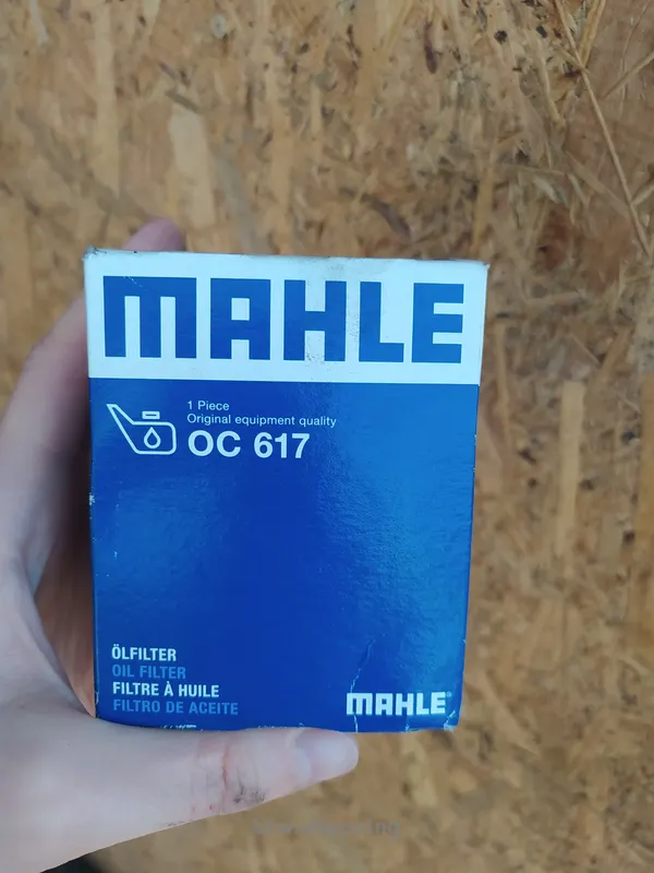OC 617 Mahle Масляный фильтр - btw.shopping