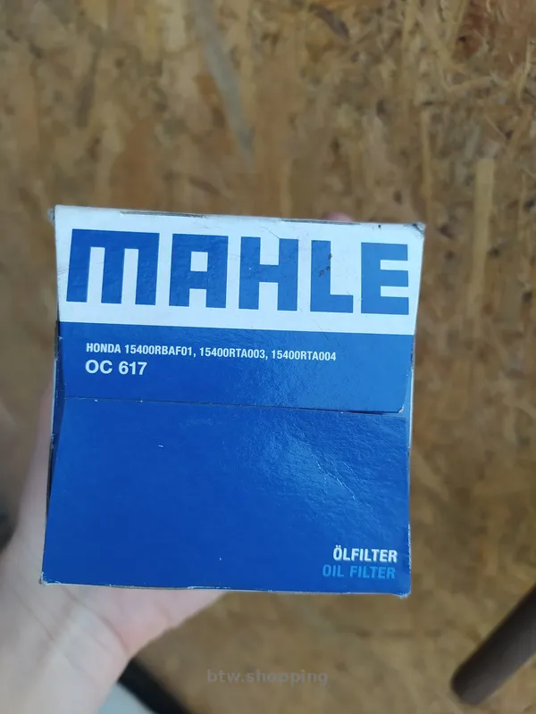 OC 617 Mahle Масляный фильтр - btw.shopping