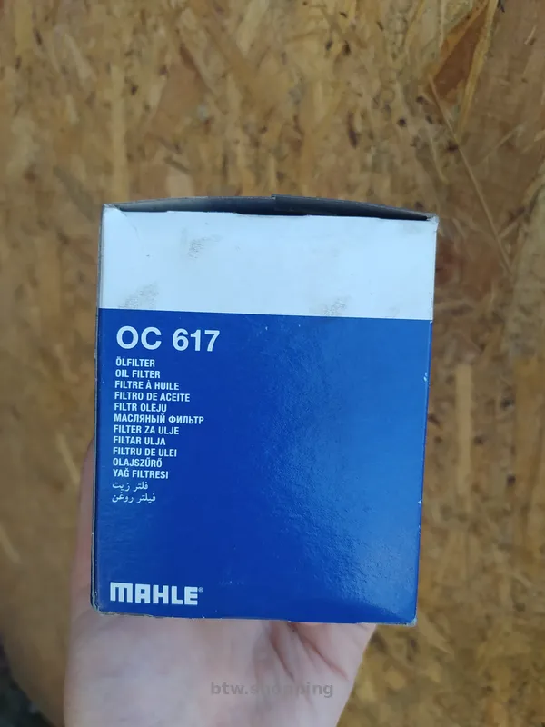 OC 617 Mahle Масляный фильтр - btw.shopping
