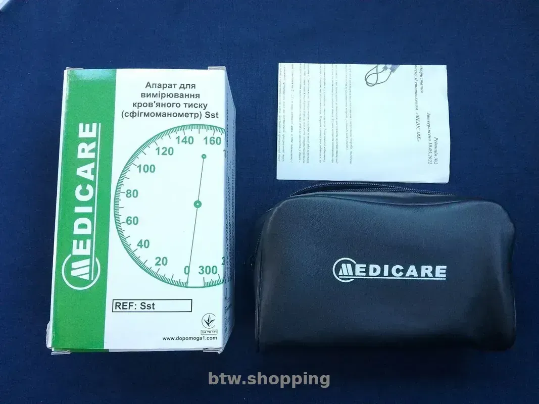 Апарат для вимірювання кров'яного тиску MEDICARE. - btw.shopping
