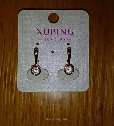 Сережки Б/У біжутерія Xuping