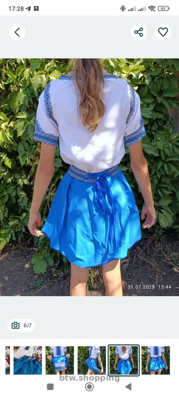 Продаю нарядный костюм - btw.shopping