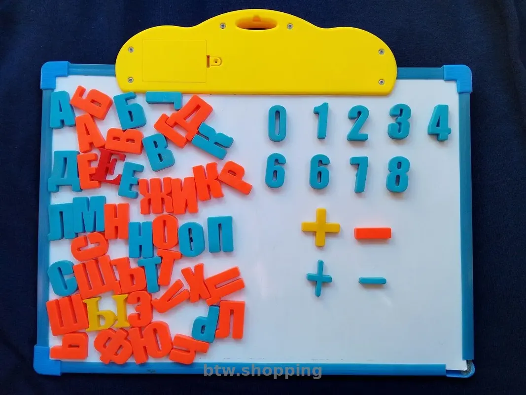 Освiтня магнітна дошка для навчання, на алфавіті. - btw.shopping