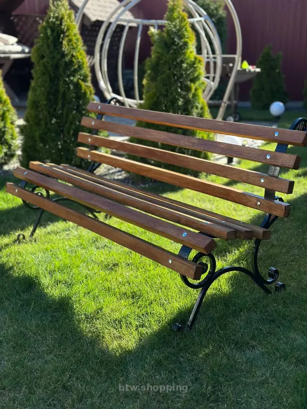 Лавка садова - btw.shopping