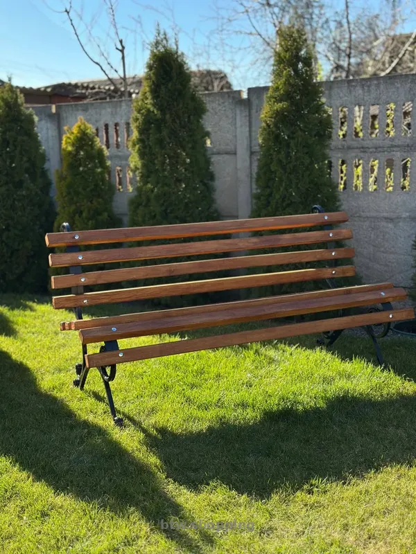 Лавка садова - btw.shopping