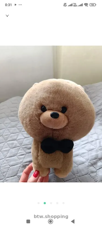 Продам іграшку шпіц - btw.shopping