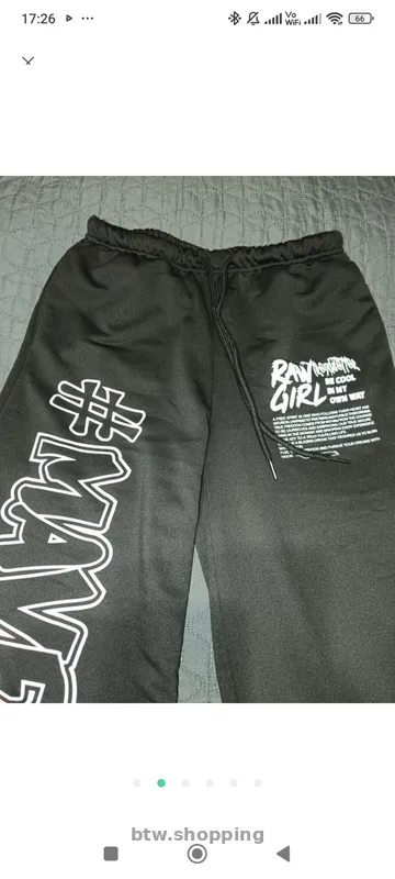 Продам крутезні штани - btw.shopping