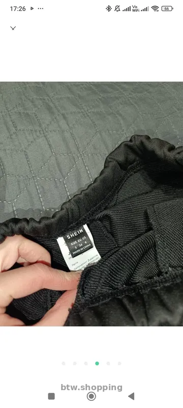 Продам крутезні штани - btw.shopping