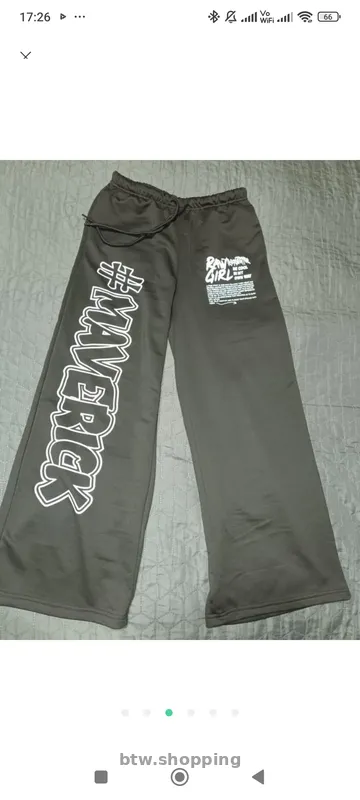 Продам крутезні штани - btw.shopping