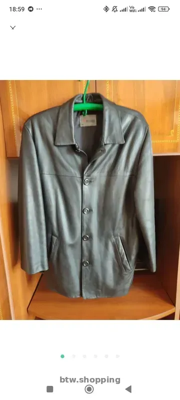 Продам кожаний кардиган/куртку - btw.shopping
