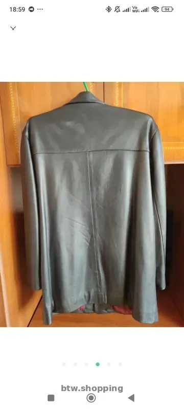 Продам кожаний кардиган/куртку - btw.shopping