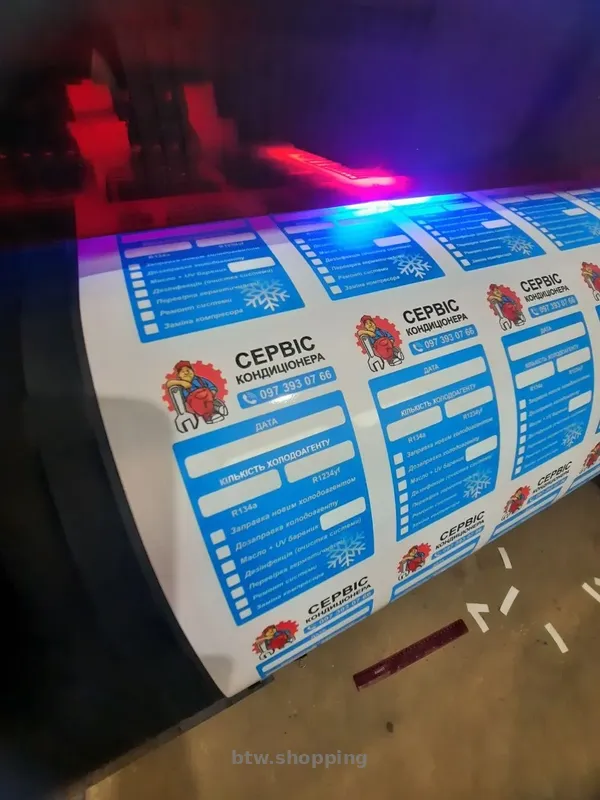 Брендуємо наклейки для сервісу кондиціонера, обслуговування - btw.shopping