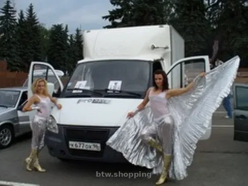 Всегда с вами работаем для вас.