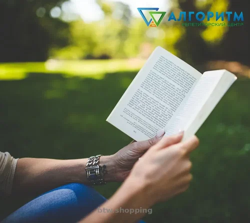 Репетитор історії у Дніпрі (вул. Робоча)