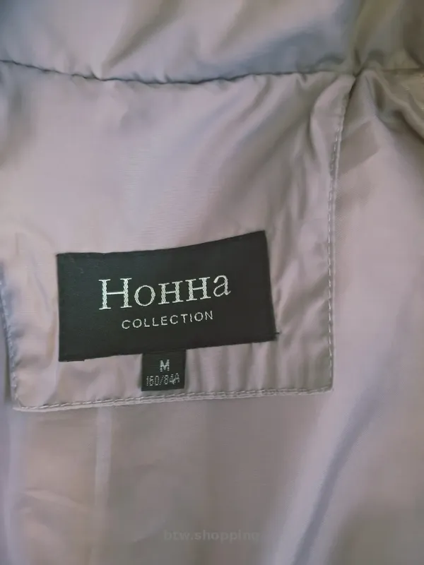 Куртка - btw.shopping