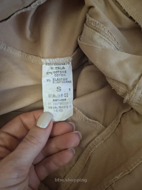 Бежеві брюки - btw.shopping