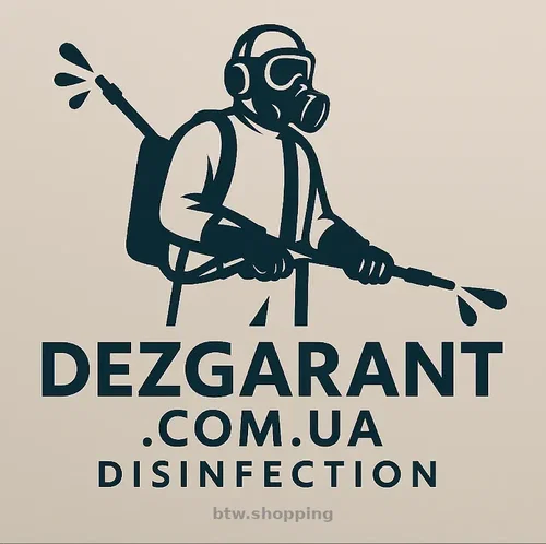 Дезинфекция квартир в Киеве — без запаха и безопасно