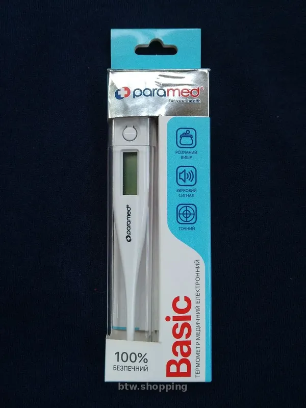 Електронний термометр Paramed Basiс - btw.shopping